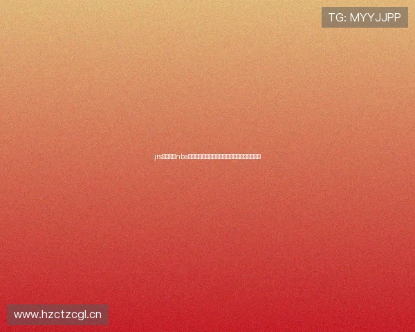 jrs免费直播nba高清流畅观赛平台为球迷带来极致体验实时盛宴 jrs免费直播nba高清流畅观赛平台为球迷带来极致体验实时盛宴