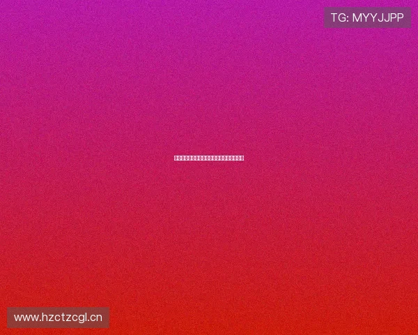 中超比赛直播高清免费观看平台下载地址推荐