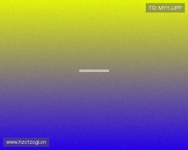 抓饭直播间无法进入的原因及解决方法分析