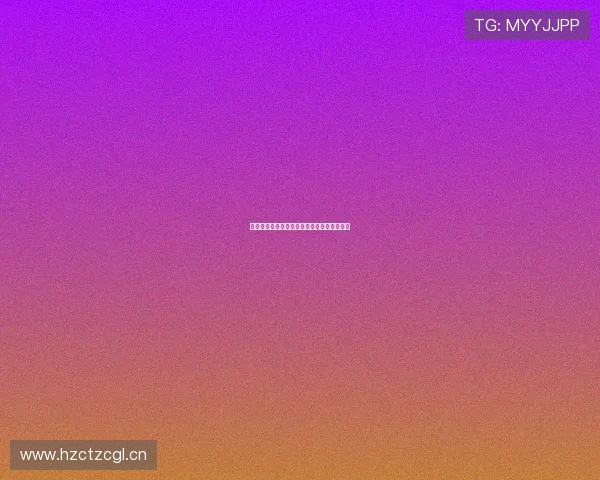 中国商标官网入口详细指南及注册流程全解析